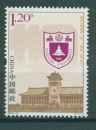 CHINA 2012 Nr 4348 postfrisch (230430)