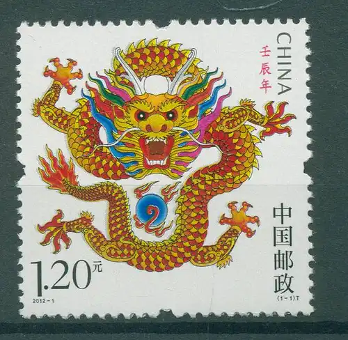 CHINA 2012 Nr 4330 postfrisch (230434)