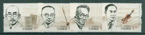 CHINA 2012 Nr 4337-4340 postfrisch (230435)
