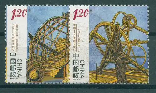 CHINA 2011 Nr 4328-4329 postfrisch (230442)