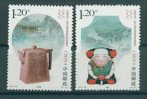 CHINA 2011 Nr 4325-4326 postfrisch (230444)