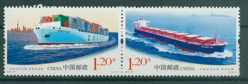 CHINA 2011 Nr 4283-4284 postfrisch (230447)