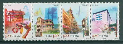 CHINA 2011 Nr 4279-4282 postfrisch (230451)