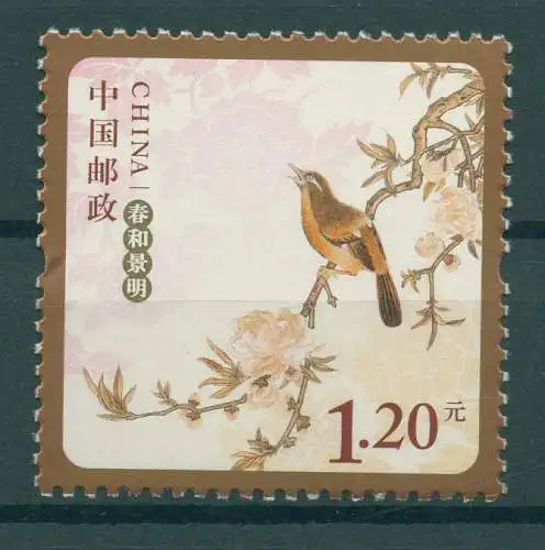CHINA 2012 Nr 4308 postfrisch (230454)