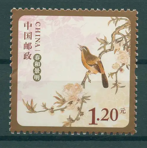 CHINA 2012 Nr 4308 postfrisch (230454)