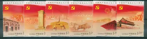 CHINA 2011 Nr 4265-4270 postfrisch (230460)