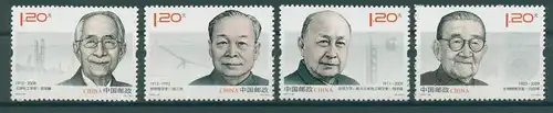 CHINA 2011 Nr 4255-4258 postfrisch (230464)