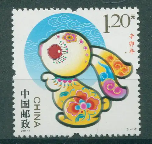 CHINA 2011 Nr 4215 postfrisch (230485)