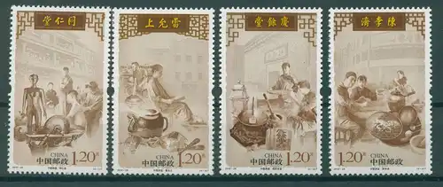 CHINA 2010 Nr 4208-4211 postfrisch (230491)