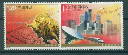 CHINA 2011 Nr 4213-4214 postfrisch (230493)