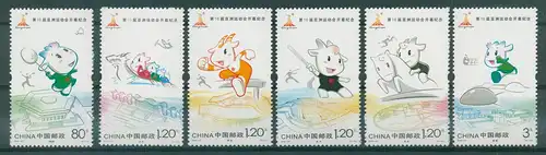 CHINA 2010 Nr 4202-4207 postfrisch (230497)