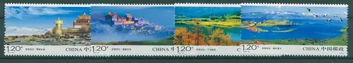 CHINA 2010 Nr 4182-4185 postfrisch (230500)