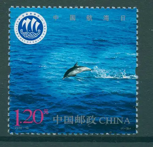 CHINA 2010 Nr 4172 postfrisch (230506)