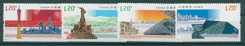 CHINA 2010 Nr 4166-4169 postfrisch (230508)