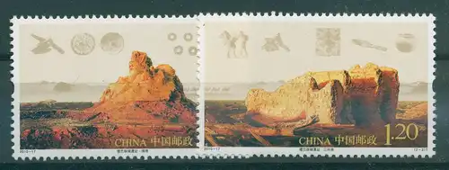 CHINA 2010 Nr 4171-4171 postfrisch (230513)