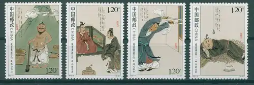 CHINA 2010 Nr 4147-4150 postfrisch (230516)