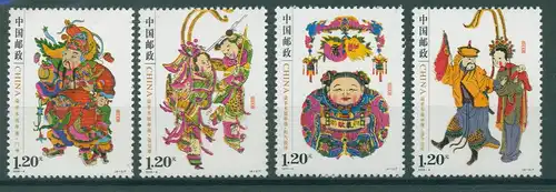 CHINA 2010 Nr 4133-4136 postfrisch (230518)