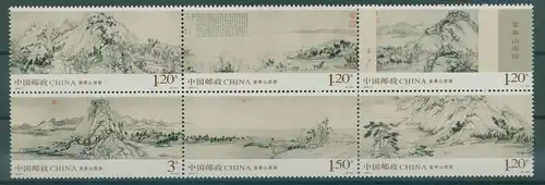 CHINA 2010 Nr 4138-4143 postfrisch (230520)