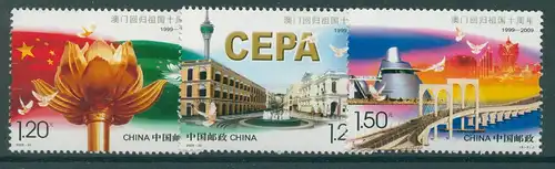 CHINA 2009 Nr 4118-4120 postfrisch (230521)