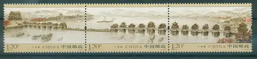 CHINA 2009 Nr 4113-4115 postfrisch (230531)