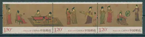 CHINA 2015 Nr 4657-4659 postfrisch (230255)