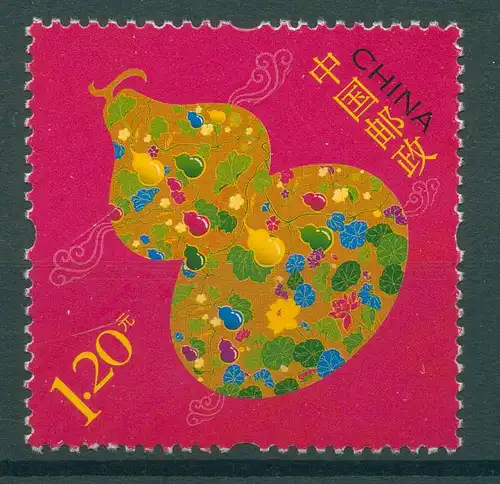 CHINA 2014 Nr 4626 postfrisch (230257)
