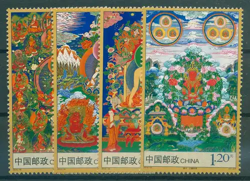 CHINA 2014 Nr 4568-4571 postfrisch (230280)
