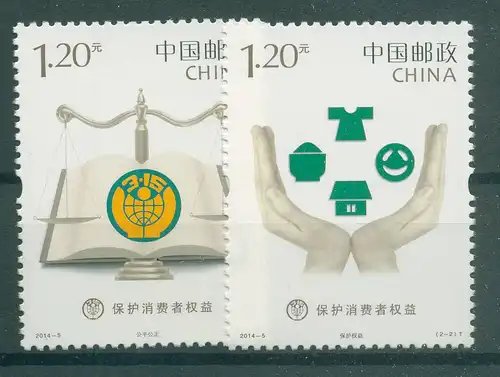 CHINA 2014 Nr 4558-4559 postfrisch (230284)