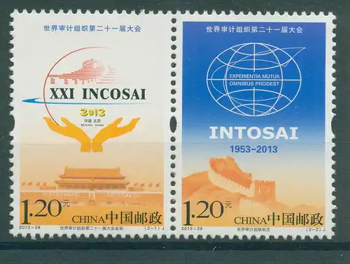 CHINA 2013 Nr 4535-4538 postfrisch (230289)