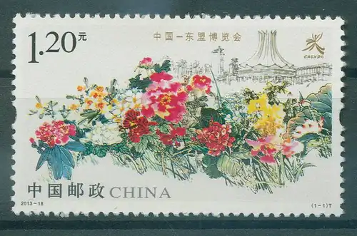CHINA 2013 Nr 4502 postfrisch (230303)