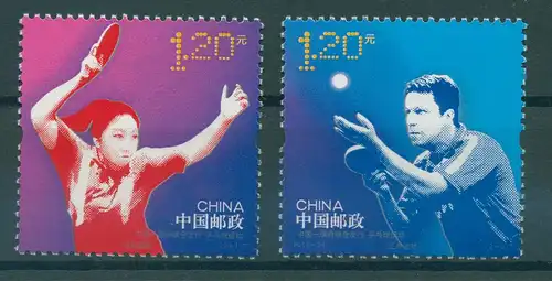 CHINA 2013 Nr 4525-4526 postfrisch (230304)