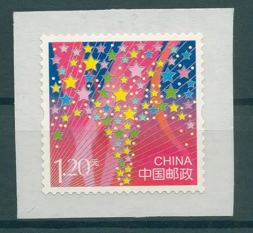 CHINA 2013 Nr 4499 postfrisch (230308)
