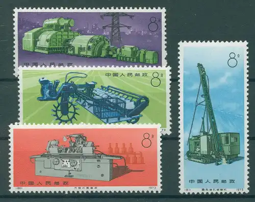 CHINA 1974 Nr 1221-1224 postfrisch (230378)