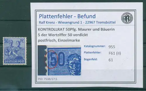 KONTROLLRAT 1947 PLATTENFEHLER Nr 955 II postfrisch (230381)