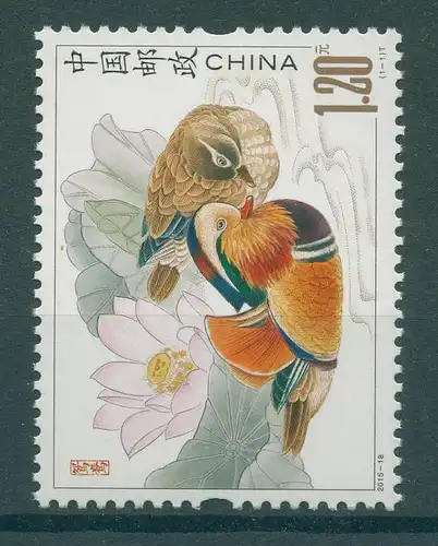 CHINA 2015 Nr 4704 postfrisch (230227)