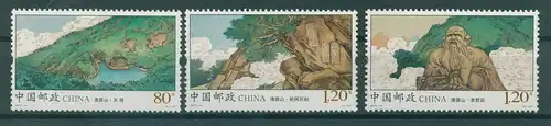 CHINA 2015 Nr 4691-4693 postfrisch (230234)