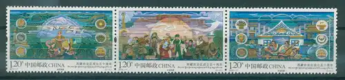 CHINA 2015 Nr 4714-4716 postfrisch (230235)
