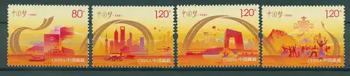 CHINA 2014 Nr 4615-4618 postfrisch (230251)