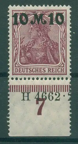 DEUTSCHES REICH 1921 Nr 157II postfrisch (230833)