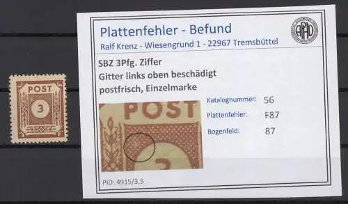 SBZ 1945 PLATTENFEHLER Nr 56 F87 postfrisch (231313)