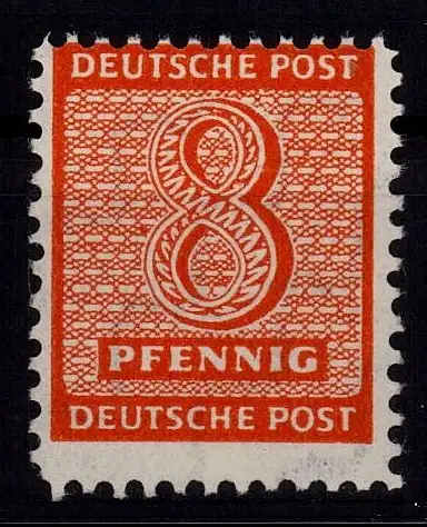 SBZ 1949 Nr 118BX postfrisch (231157)