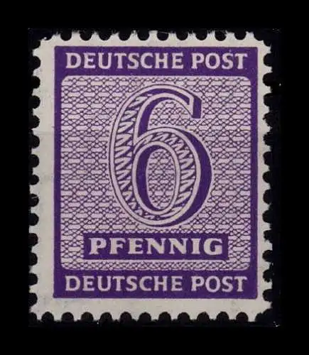 SBZ 1949 Nr 117BX postfrisch (231163)