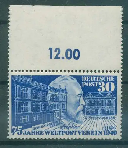 BUND 1949 Nr 116 postfrisch (921627)
