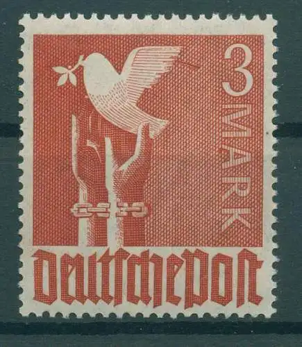KONTROLLRAT 1947 PLATTENFEHLER Nr 961 I postfrisch (921651)