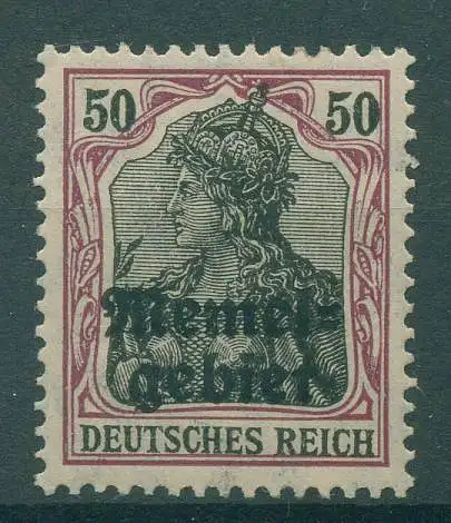 MEMEL 1920 Nr 7y ungebraucht (921662)
