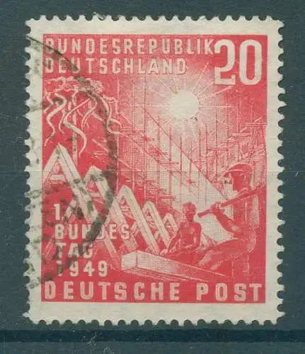 BUND 1949 PLATTENFEHLER Nr 112 VI gestempelt (921678)
