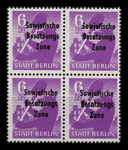 SBZ 1948 Nr 201Auy postfrisch (230989)
