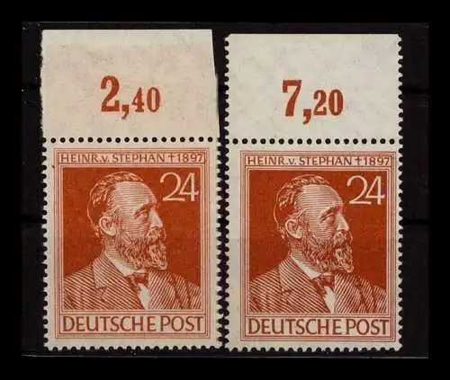 KONTROLLRAT 1947 Nr 963 postfrisch (230950)