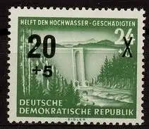 DDR 1955 PLATTENFEHLER Nr 449 f20 postfrisch (228818)