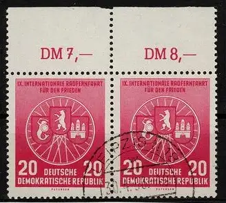 DDR 1956 PLATTENFEHLER Nr 522 I gestempelt (228834)